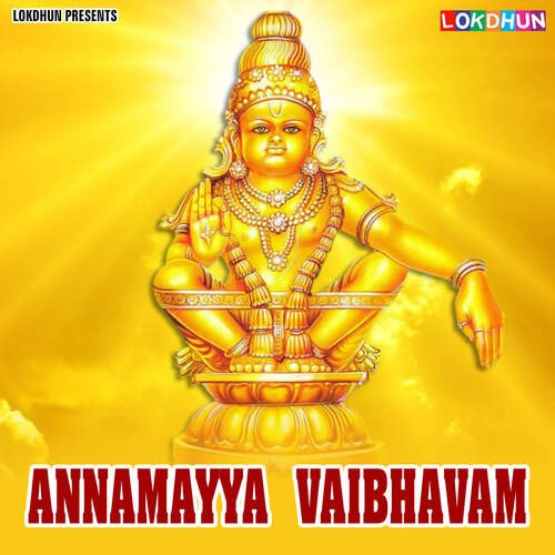 Ayyappa Vijayam Sri Parupalli Ranganath MP3 Download