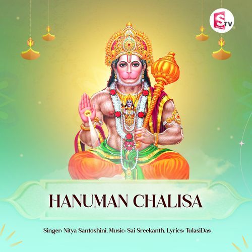 Hanuman Chalisa Vibha Agarwal MP3 Download