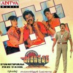 Stuvartupuram Police Station Album Download