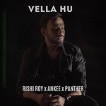 Rishi Roy Songs MP3 Download