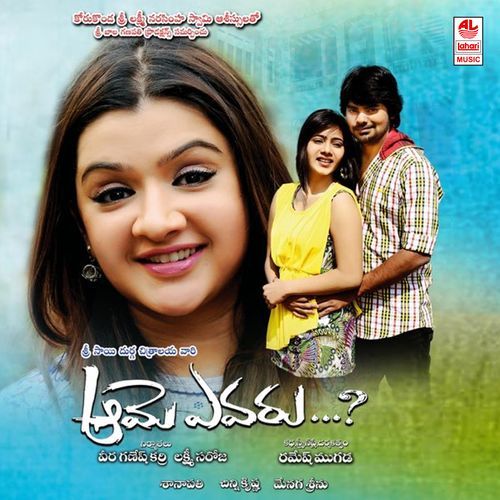 Everybody Be Careful Harshitha Krishnan MP3 Download