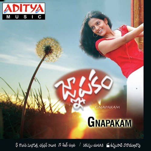 Oho Cheliya Saindhavi MP3 Download