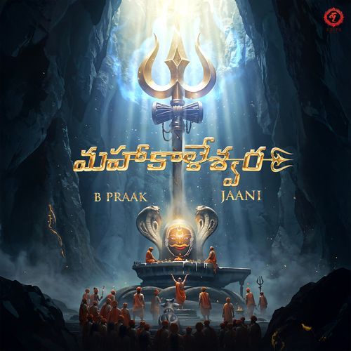 Mahakaal (Telugu Version) B Praak MP3 Download
