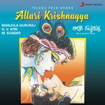 Allari Krishnayya (Telugu Folk Songs) - G.V. Atri Song Download