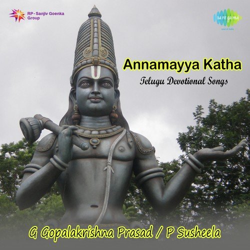 R.G. Shobharaju Songs MP3 Download