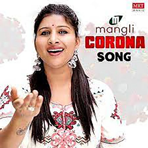 Mangli Corona Song Kasarla Likhith Sai Ram MP3 Download