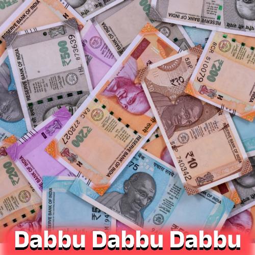 Dabbu Dabbu Dabbu Peddapuli Eeshwar MP3 Download