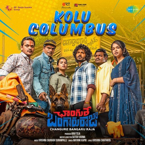 Kolu Columbus Krishna Saurabh Surampalli MP3 Download