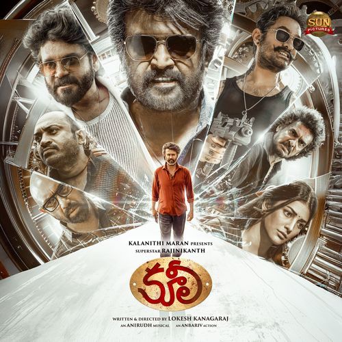 Monica Sublahshini MP3 Download