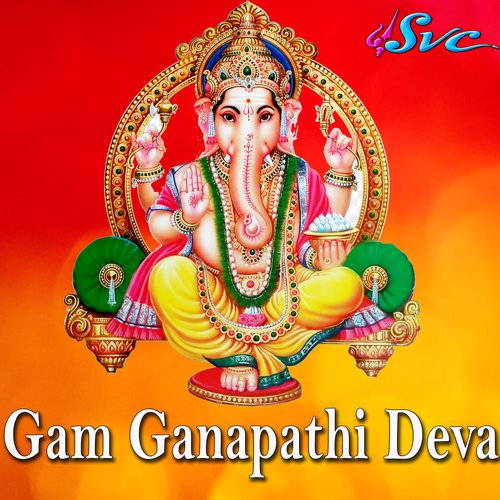 Gam Ganapathi Deva Naarsingi Narsing Rao MP3 Download