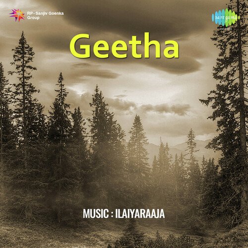 Yene Kelu S. Janaki MP3 Download