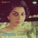 Swapna Album Download