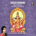 Visalakshi Nityanand Songs MP3 Download