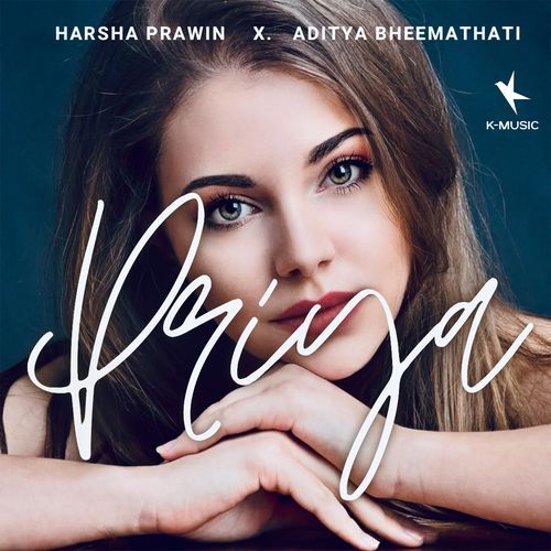 Priya Aditya Bheemathati MP3 Download