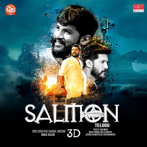 Salmon 3D - Telugu Richa Sharma MP3 Download