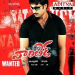 Wanted Album Download
