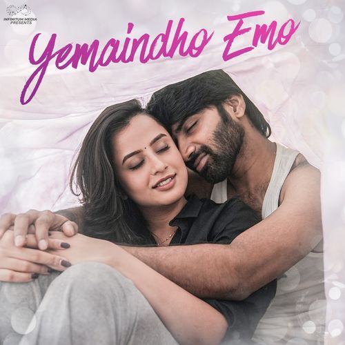 Yemaindho Emo Aditi Bhavaraju MP3 Download