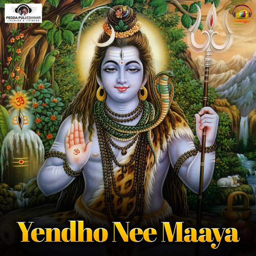 Yendho Nee Maaya Peddapuli Eshwar MP3 Download