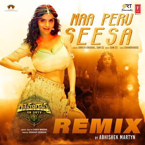 Naa Peru Seesa Remix(Remix By Abhishek Martyn) Shreya Ghoshal MP3 Download