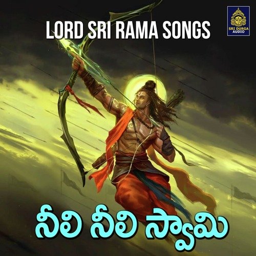 Neeli Neeli Swamy Niranjani MP3 Download