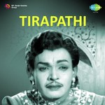 Tirapathi Album Download