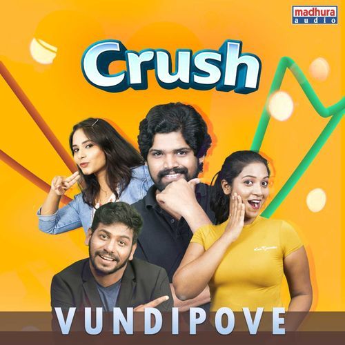 Vundipove Chilaka Rekka Ganesh MP3 Download