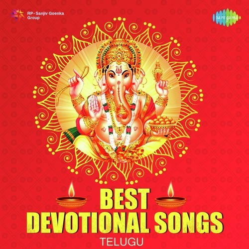 Best Devotional Songs S. Janaki MP3 Download