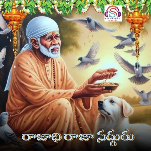 Rajadhi Raja Sadguru Veeresha Lingam MP3 Download
