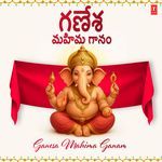 Ganesa Mahima Ganam MP3 Download