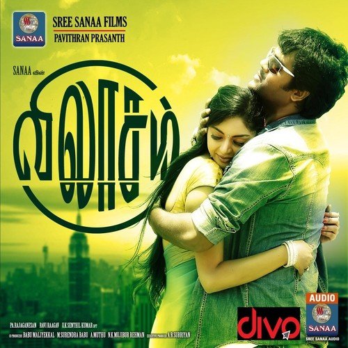 N Songs MP3 Download