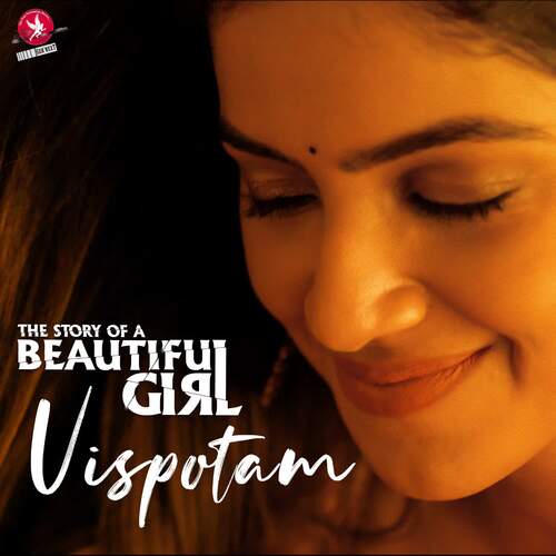 Vispotam Girija Akella MP3 Download