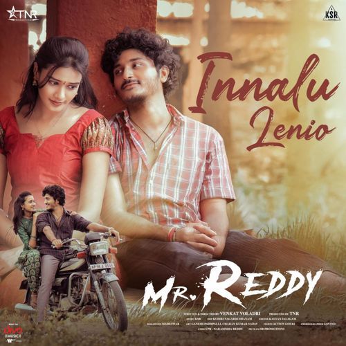 Innalu Lenio Peddapalli Rohith (PR) MP3 Download