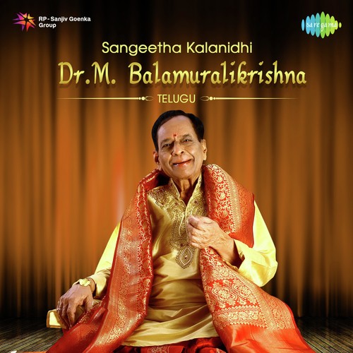 Ramachandraya Dr. M. Balamuralikrishna MP3 Download