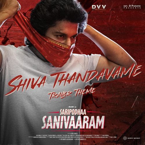 Shiva Thandavame Sanapati Bharadwaj Patrudu MP3 Download