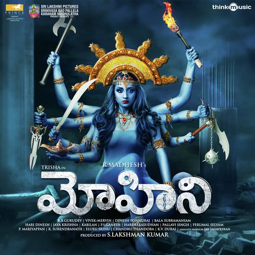 Mohini's Rage Prashanthini MP3 Download