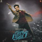 Sadha Madhura Album Download