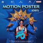Mithra Mandali OST Album Download