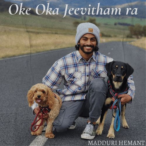 Oke Oka Jeevitham Ra Madduri Hemant MP3 Download