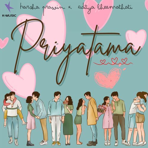 Priyatama Aditya Bheemathati MP3 Download