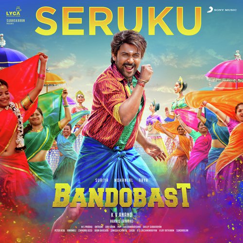 Seruku Senthil Ganesh MP3 Download