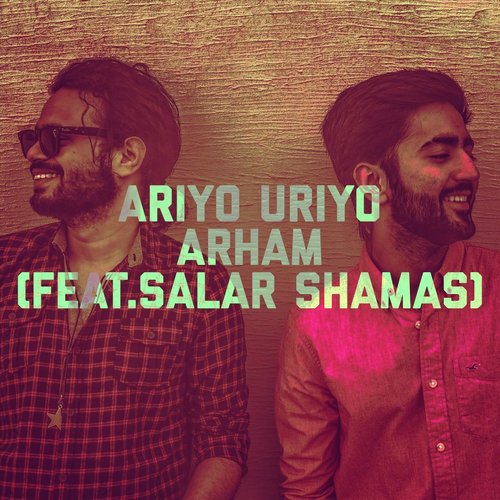 Arham Songs MP3 Download