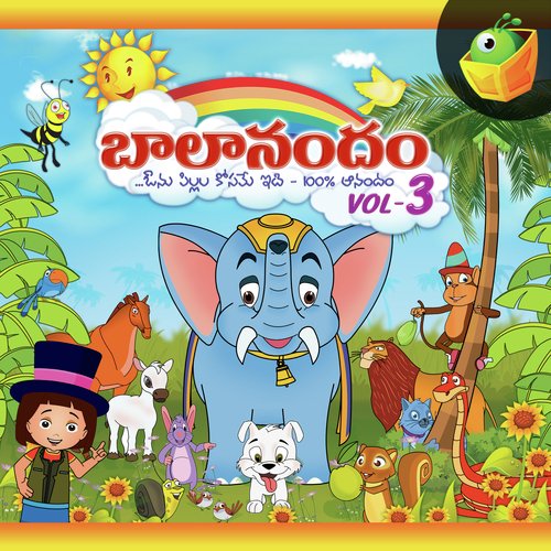 Balanandam, Vol. 3 Magicbox MP3 Download