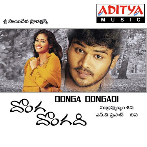 Manmadha Raja Shankar Mahadevan MP3 Download