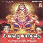 O Apa Ayaappa Album Download
