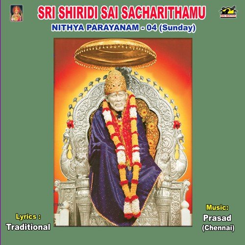 Sri Sai Sacharithamu Nithya Prayanam 4 (Sunday) A. Murali Krishna MP3 Download