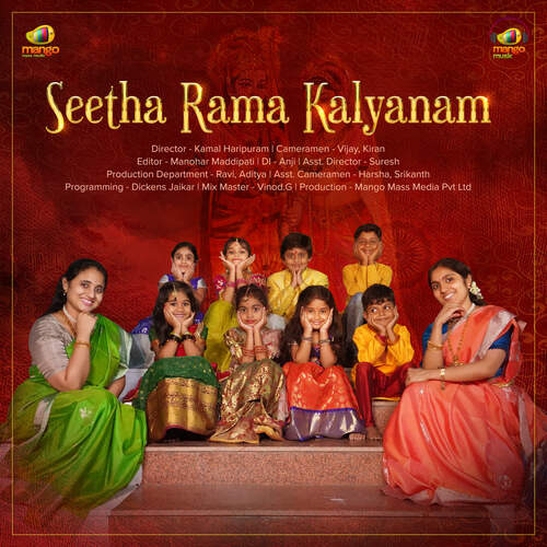Seetha Rama Kalyanam Mrudu Ravali Darbha MP3 Download