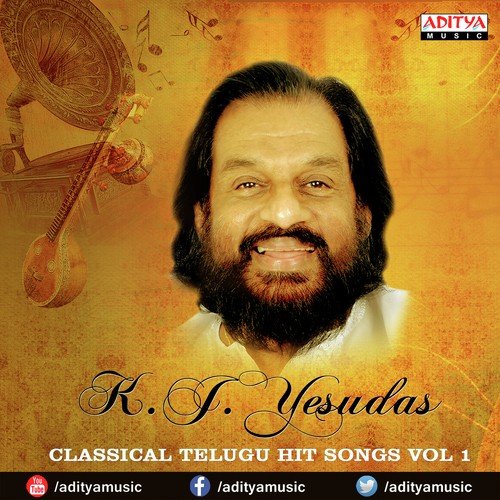 Nagumomu K.J. Yesudas MP3 Download