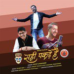 Vicky Chauhan Songs MP3 Download