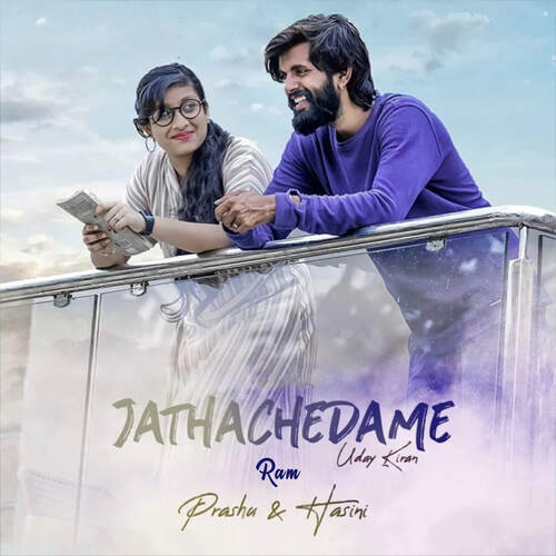 Jathachedame Priya Hasini MP3 Download