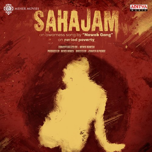 Sahajam Asura MP3 Download